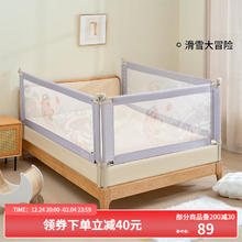 OUYUN 欧孕 婴儿床护栏防摔床档2.0m米单面
