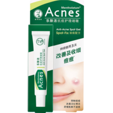 曼秀雷敦（Mentholatum）痘痘贴搭档 乐肤洁清痘凝胶控油保湿修护痘肌 抗痘护理啫喱18g