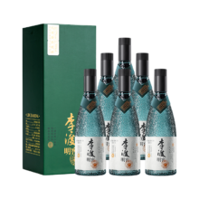 预售：李渡 明窖 52度 元窖香型白酒 500ml*6瓶 整箱装