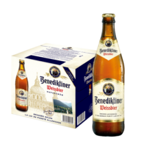 百帝王（Benediktiner）修道院 小麦白啤酒 500ml*12瓶 整箱装 德国原装进口  年货送礼