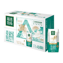 88VIP会员：蒙牛 精选牧场A2β-酪蛋白全脂纯牛奶200ml*24包