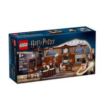 百亿补贴：乐高 LEGO 哈利波特 76442 霍格沃茨城堡魔咒课玩具