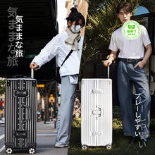 喵满分 旅行箱行李箱铝框20拉杆箱万向轮24女男生26寸登机密码皮箱