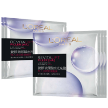 欧莱雅（LOREAL）复颜玻尿酸水光充盈导入淡纹膨润面膜保湿抗皱紧致舒缓面贴膜女 水光充盈导入淡纹膨润面膜5片装