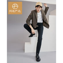 YANXUAN 网易严选 高弹莱卡纤维男式直筒休闲裤2.0