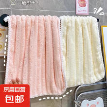 珊瑚绒毛巾母婴洗脸帕洗澡用加厚擦头发吸水不掉毛家用非纯棉随机 两条装