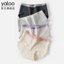 雅鹿女士纯棉抑菌内裤中腰3条