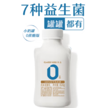 9日0点！卡士 国产益生菌酸奶 428g 无蔗糖