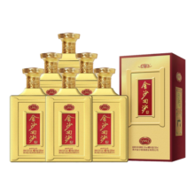 金沙回沙酒 纪年酒1985 53度酱香型白酒礼盒 纯粮食高度白酒 53度 500mL 1瓶