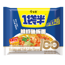 今麦郎一袋半方便面大份量面饼速食袋装泡面汤面可拌面早餐宵夜 【5袋尝鲜】鲜虾鱼板面