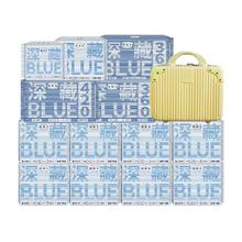 她研社 Herlab 深藏BLUE日夜组合共13包（24cm*64片+29cm*6片+36cm*10片+42cm*4片+19cm*14片+赠 14寸行李箱1个）