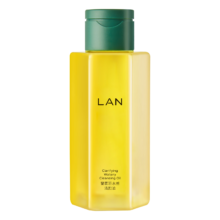 LAN兰 卸妆油雾屿水感洁颜油 60ml