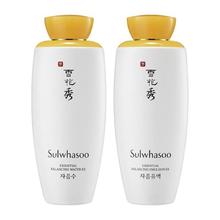 雪花秀 滋盈肌本舒活水乳护肤礼盒补水保湿水修护