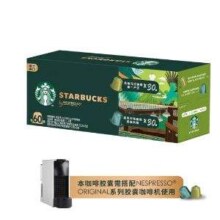 Starbucks 星巴克 Nespresso 胶囊咖啡 10粒*6条礼盒装 派克*3 危地马拉*3