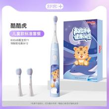 水星家纺 全棉四件套 适用1.2米床 风吹来信