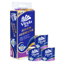 Vinda 维达 有芯卷纸 蓝色经典4层130克*10卷