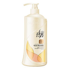 拉芳 柔顺护理洗发露 去屑控油 750ml