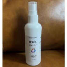 防静电喷雾 100ml