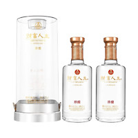 五粮液 WULIANGYE 52度浓香型白酒 500ml*2瓶 礼盒装 赠酒具