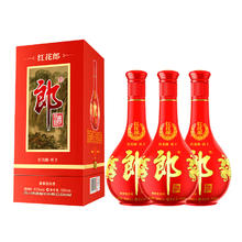 郎酒 红花郎 53度 酱香型白酒 500mL*3瓶 红十含手提袋