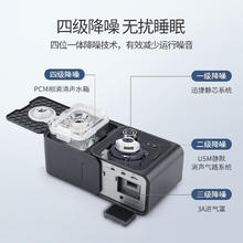 鱼跃 全自动双水平呼吸机 YH730ST+4种模式+30压力值