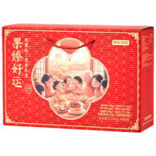 京东京造 坚果节日礼盒1525g/8件
