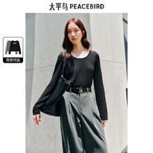 太平鸟 女装拼色软糯线套衫小香风肌理条纹针织衫合集 灰色假两件拼色针织衫 M
