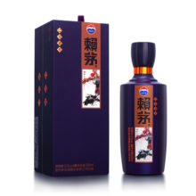 赖茅己亥猪年生肖纪念酒53度500ml单瓶装 生肖纪念 送礼收藏