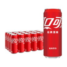 88VIP、需福袋、可口可乐摩登罐饮料330ml×24罐*2件