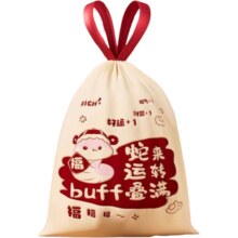 新年垃圾袋自动加厚手提式45*45 点断款【蛇来运转】-3卷45只(买一送一)