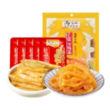 27日10点开始、百亿补贴万人团：乌江鲜脆榨菜丝萝卜丝30g15袋 小袋下饭菜