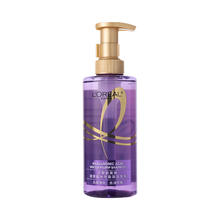 L'OREAL PARIS 玻尿酸水光洗发露 440ml