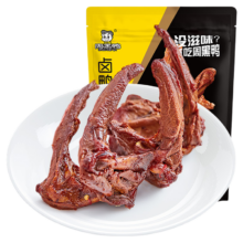 周黑鸭 鸭锁骨 140g