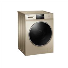 海尔 Haier G100108HB12G 洗烘一体机 10kg 金色