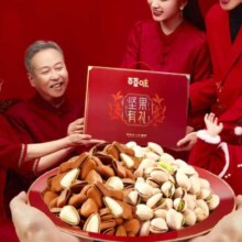 百草味纯坚果礼盒1820g