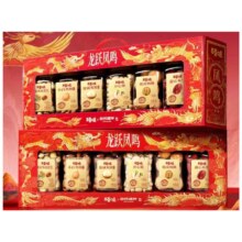 百草味桶装纯坚果礼盒1080g *2件