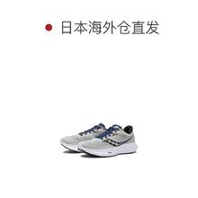 索康尼 saucony 驭途16跑鞋男夏季减震跑步训练慢跑男女运动鞋子ride16 灰黑20 38