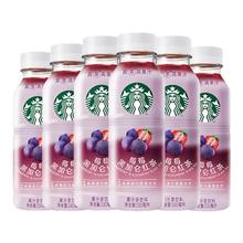 STARBUCKS 星巴克 星茶饮 芒果火龙果生咖270ml*6瓶