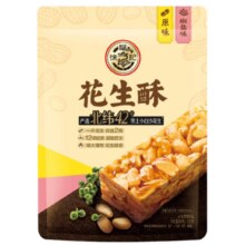 plus会员：徐福记 花生酥308g*2袋 混合口味