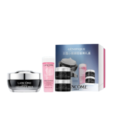 20点开始：LANCOME 兰蔻肌底精华焕亮眼霜15ml+同款眼霜5mlx3