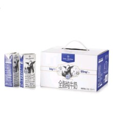 1号会员店 全脂牛奶 250ml*16盒 礼盒装*3件