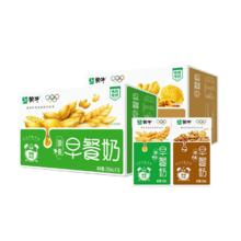 百补30.9蒙牛早餐奶麦香味牛奶250ml*16盒