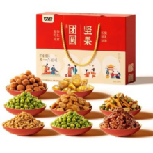 PLUS会员：甘源 团圆坚果礼盒 8大袋1060g *3件