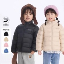 Gap盖璞 男女童 小熊logo立领羽绒服 多色