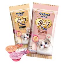 佳乐滋 猫咪零食 金勺慕斯勺 4支