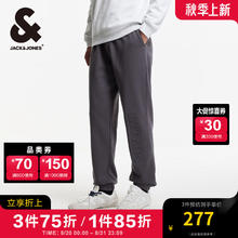 杰克琼斯 秋冬保暖束脚裤字母钢印休闲加绒卫裤男厚款针织E39 锻钢灰 180/88A/L