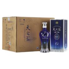 洋河 天之蓝 52度 绵柔浓香型白酒 520ml*6瓶