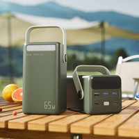 某东京造 JP296S 户外移动电源 绿色 50000mAh 65W