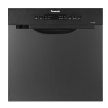松下 Panasonic NP-8LZK5RX 嵌入式洗碗机 8套