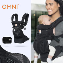 ergobaby 美国ergobaby二狗婴儿背带新生儿omni360四式透气多功能抱娃